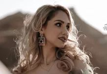 آرایش فرمالیته و آموزش خودآرایی آن آرایش فرمالیته